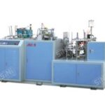 Import Paper Machinery from chinese wholesale supplier and manufacturer