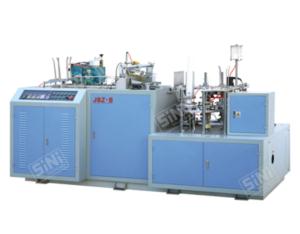 Import Paper Machinery from chinese wholesale supplier and manufacturer