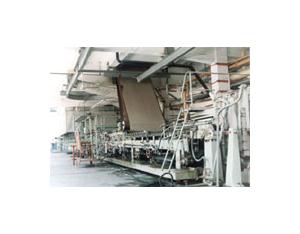 Import Paper Making from chinese wholesale supplier and manufacturer