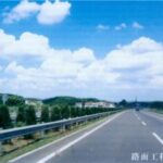 Import Pavement construction from chinese wholesale supplier and manufacturer