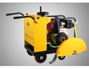Import Pavement cutting machine from chinese wholesale supplier and manufacturer