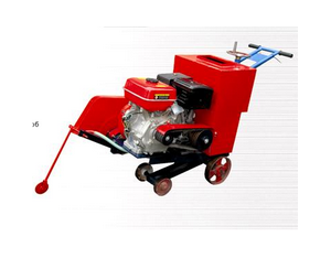 Import Pavement cutting machine from chinese wholesale supplier and manufacturer