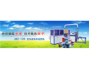 Import PB40-2008S from chinese wholesale supplier and manufacturer
