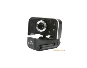 Import PC Camera from chinese wholesale supplier and manufacturer
