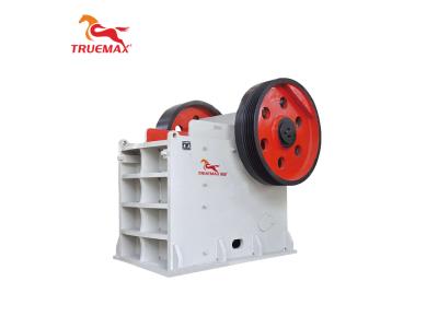 Import PE jaw crusher from chinese wholesale supplier and manufacturer