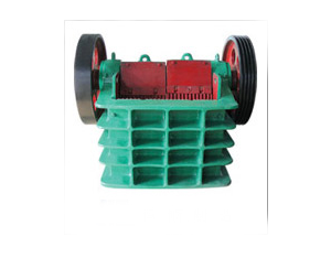 Import PE jaw crusher from chinese wholesale supplier and manufacturer
