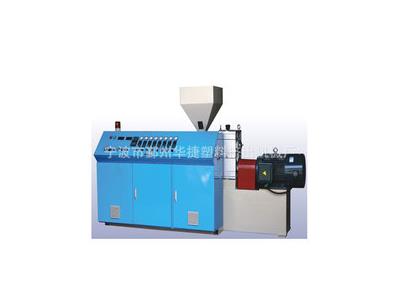 Import Pe Pipe production line of Medical Catheter extruder from chinese wholesale supplier and manufacturer