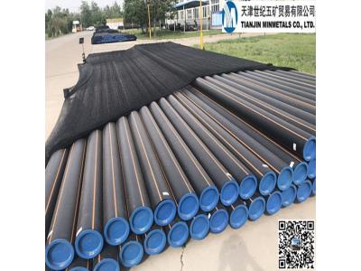 Import PE PIPES from chinese wholesale supplier and manufacturer