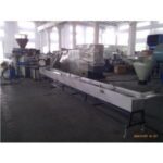 Import PE PP NOODLE PELLETIZING MACHINE from chinese wholesale supplier and manufacturer