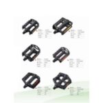 Import PEDAL from chinese wholesale supplier and manufacturer