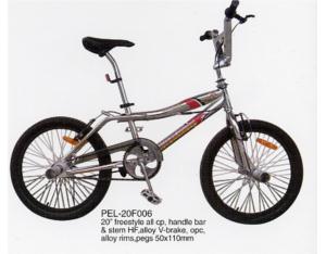 Import PEL-20B006Bicycle from chinese wholesale supplier and manufacturer