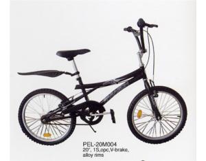 Import PEL-20M004 Bike from chinese wholesale supplier and manufacturer