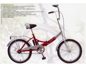 Import PEL07-20512 Folding Bike from chinese wholesale supplier and manufacturer