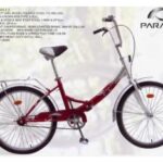 Import PEL07-24612 Bike from chinese wholesale supplier and manufacturer