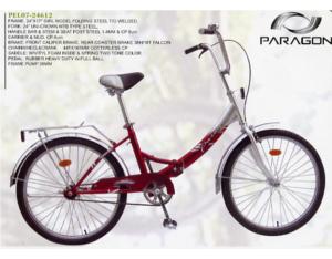 Import PEL07-24612 Bike from chinese wholesale supplier and manufacturer