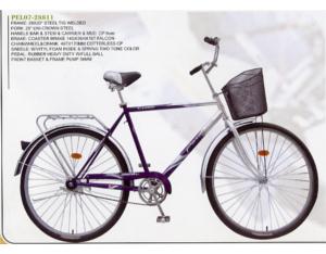 Import PEL07-28811 City Bike from chinese wholesale supplier and manufacturer