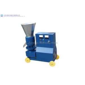 Import Pellet mill from chinese wholesale supplier and manufacturer