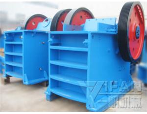 Import PE/PEX Jaw Crusher from chinese wholesale supplier and manufacturer