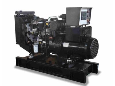 Import Perkins Brand Diesel Generator Set from chinese wholesale supplier and manufacturer