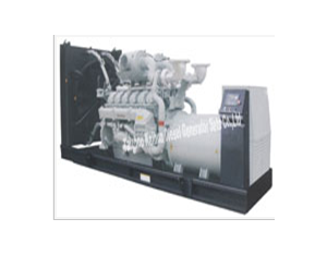 Import Perkins Diesel Generator from chinese wholesale supplier and manufacturer