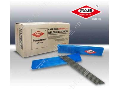 Import PERMANENT BRAND CAST IRON WELDING ELECTRODES from chinese wholesale supplier and manufacturer