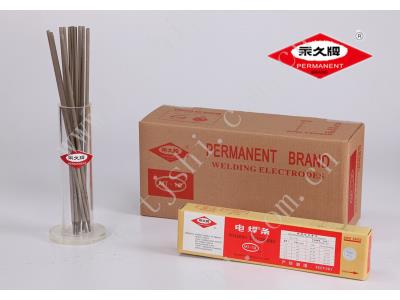 Import PERMANENT BRAND MT-12 WELDING ELECTRODE from chinese wholesale supplier and manufacturer
