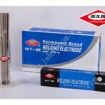 Import PERMANENT BRAND MT-48 WELDING ELECTRODE from chinese wholesale supplier and manufacturer