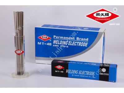 Import PERMANENT BRAND MT-48 WELDING ELECTRODE from chinese wholesale supplier and manufacturer