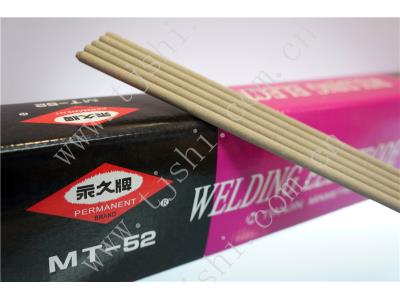 Import PERMANENT BRAND MT-52 WELDING ELECTRODE from chinese wholesale supplier and manufacturer