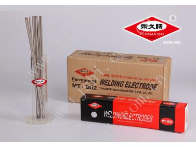 Import PERMANENT BRAND MT-B52 WELDING ELECTRODE from chinese wholesale supplier and manufacturer
