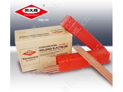 Import PERMANENT BRAND STAINLESS STEEL WELDING ELECTRODE from chinese wholesale supplier and manufacturer