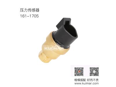 Import perssure sensor from chinese wholesale supplier and manufacturer