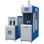 Import PET BLOW MOULDING MACHINE from chinese wholesale supplier and manufacturer