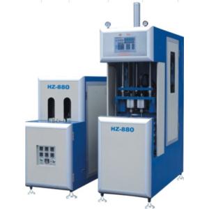 Import PET BLOW MOULDING MACHINE from chinese wholesale supplier and manufacturer