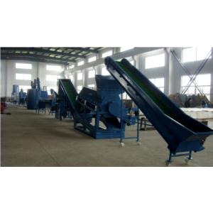 Import PET Bottle Crushing & washing Machine from chinese wholesale supplier and manufacturer