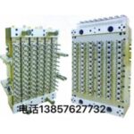 Import Pet Preform Mould from chinese wholesale supplier and manufacturer