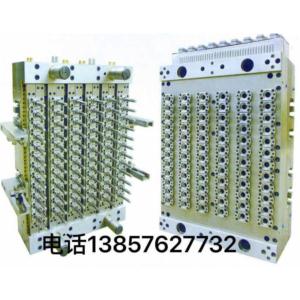 Import Pet Preform Mould from chinese wholesale supplier and manufacturer