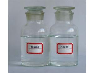 Import Petrochemical Industry from chinese wholesale supplier and manufacturer