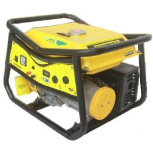 Import Petrol Generator from chinese wholesale supplier and manufacturer