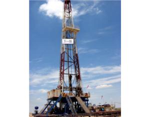Import Petroleum Chemical from chinese wholesale supplier and manufacturer