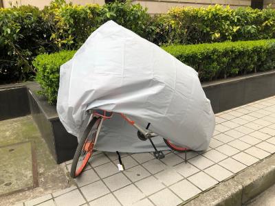 Import PEVA Bike Cover from chinese wholesale supplier and manufacturer
