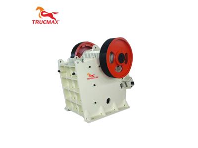 Import PEY European version jaw crusher from chinese wholesale supplier and manufacturer