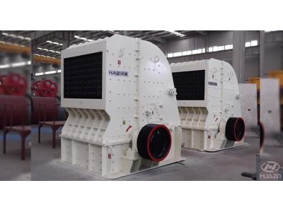 Import PFQ stone impact crusher from chinese wholesale supplier and manufacturer