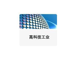 Import Pharmaceutical Distribution from chinese wholesale supplier and manufacturer
