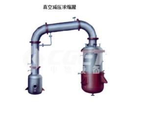 Import Pharmaceutical Equipment & from chinese wholesale supplier and manufacturer
