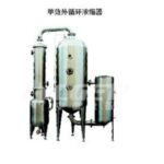 Import Pharmaceutical Equipment & Machinery from chinese wholesale supplier and manufacturer