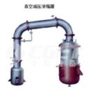 Import Pharmaceutical Equipment & Machinery from chinese wholesale supplier and manufacturer