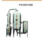 Import Pharmaceutical Equipment & Machinery from chinese wholesale supplier and manufacturer