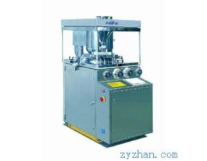 Import Pharmaceutical Equipment & Machinery from chinese wholesale supplier and manufacturer