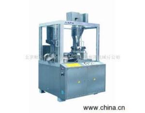 Import Pharmaceutical Equipment & Machinery from chinese wholesale supplier and manufacturer
